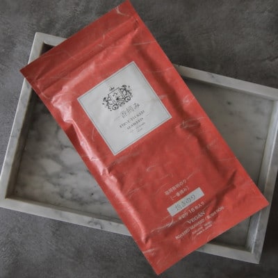 【チャック付!】福岡有明のり(焼のり)2切128枚(16枚×8袋)一番摘み限定(宇美町)