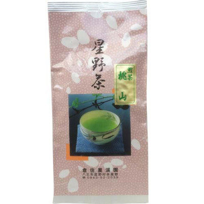 【2025年産】星野村の八女茶 高級煎茶　桃山 80g(宇美町)