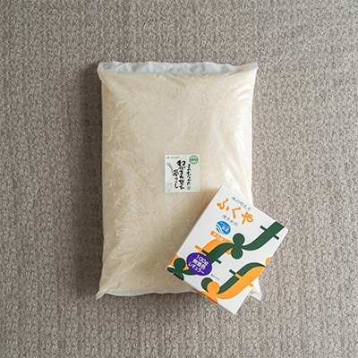 【宇美】定期便 果物屋さんが選んだご飯のおともセット「夢つくし＆ふくや味の明太子」全6回【配送不可地域：離島】