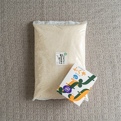 2021年8月発送開始『定期便』果物屋さんが選んだご飯のお供セット夢つくし＆ふくや味の明太子全6回【配送不可地域：離島】