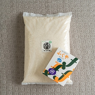 2022年4月発送開始『定期便』果物屋さんが選んだご飯のお供(元気つくし＆ふくや味の明太子)全6回【配送不可地域：離島】