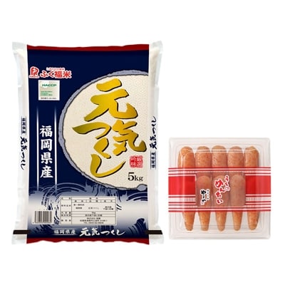 2021年12月発送開始『定期便』訳あり明太切子300gとお米(元気つくし)5kgのセット　全3回【配送不可地域：離島】