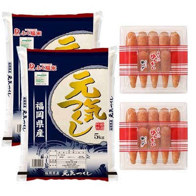 2021年10月発送開始『定期便』訳あり明太切子600gとお米(元気つくし)10kgのセット　全4回【配送不可地域：離島】