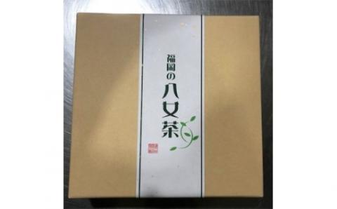 福岡の八女茶　詰合せ3種(YZ-30)　CZ003