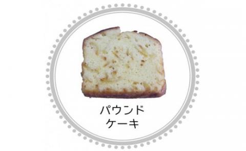 焼き菓子　ギフトセット　若杉山　GZ004