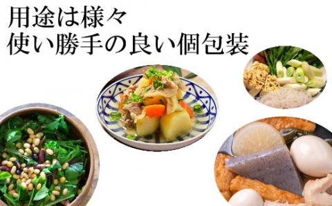 こんにゃく食べ比べセット（博多おでん・国産大豆の水煮付き）　BZ010