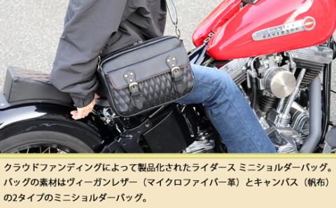 DLMS ショルダーバッグ  'Old Symbol’　WZ010