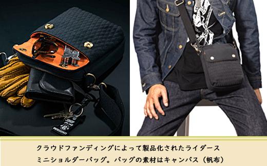 DLMS ミニショルダーバッグ Black heart キャンバス生地 WZ008-2 キャンバス