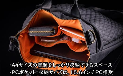 ダイヤステッチが魅せる、立体感と重厚感DLMSヘルメットバッグ WZ016