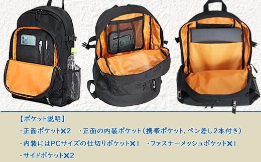 撥水、軽量、ボックスロゴがお洒落な ９ポケット ２５リュック 「グレー×ホワイト」 グレー×ホワイト