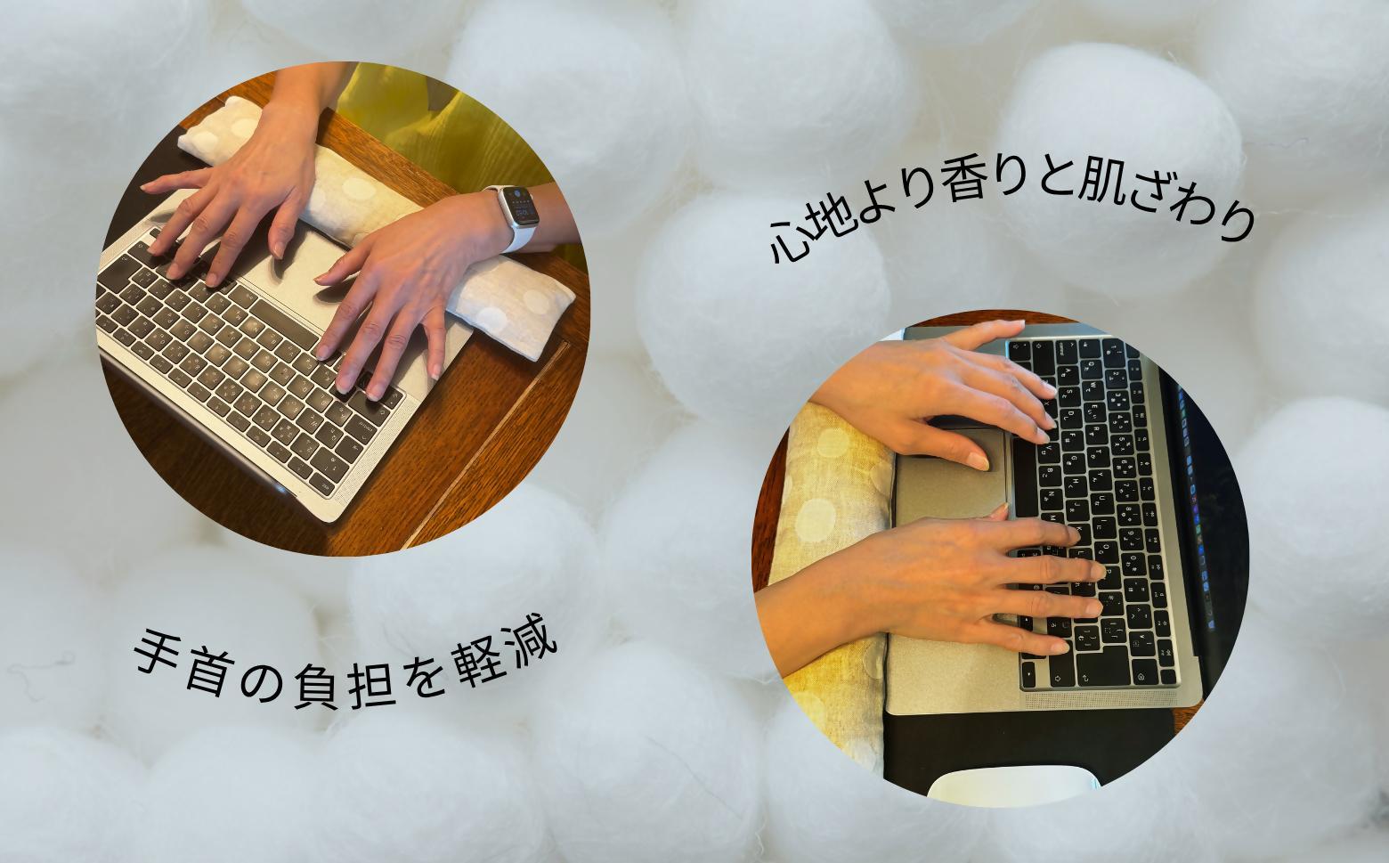 ヒノキ香るオーガニックコットンリネン使用のリストレスト ドット柄（ベージュに生成り柄）| クッション サポート パソコン キーボード キーボード用 クッション SK020 ドット柄/ベージュに生成り柄