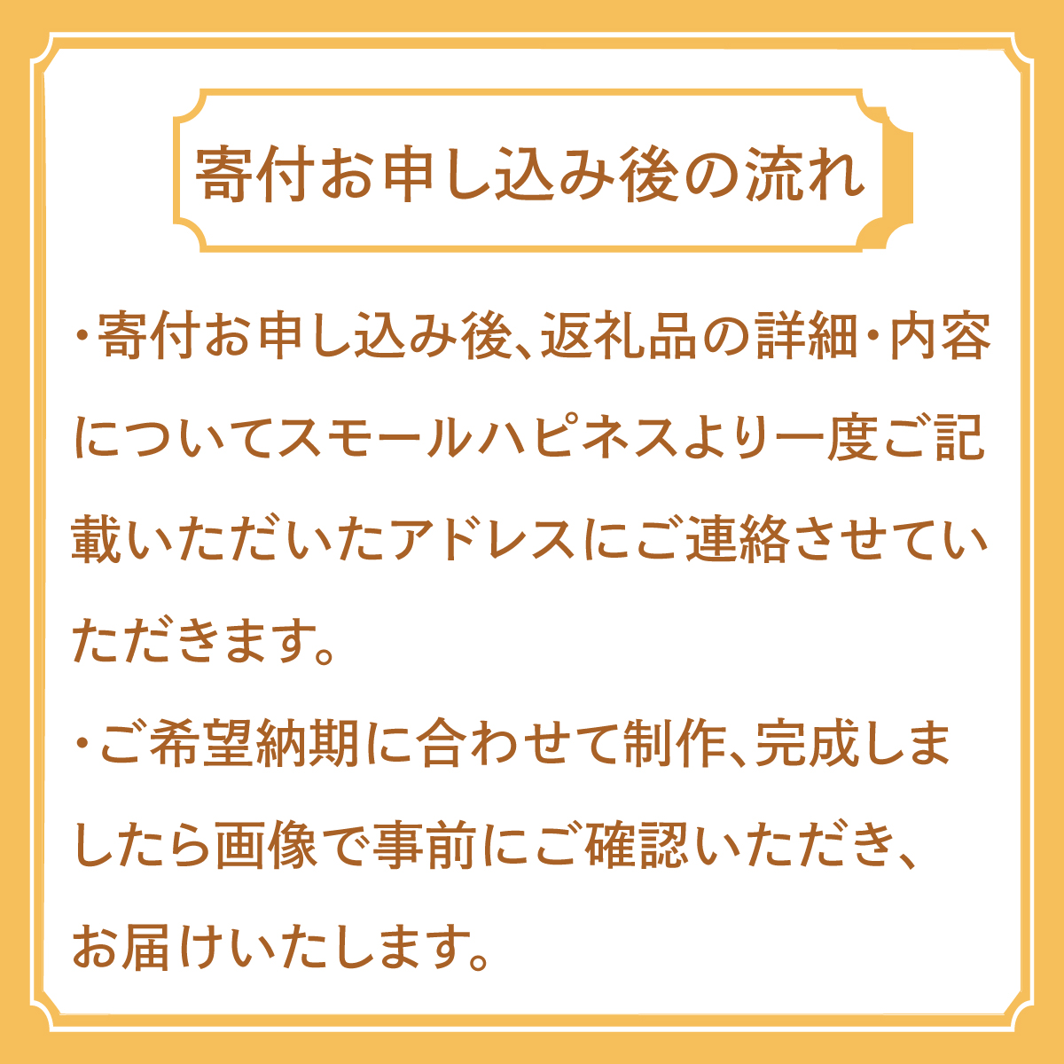 制服リメイク　ジャージ上下(靴付き)　KZ012