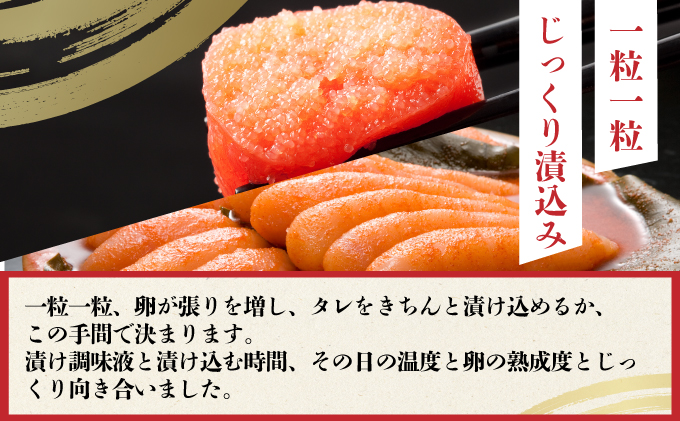 【Lサイズの太腹一本物】博多辛子明太子1kg(無着色)(500g×2P) | 短期配送 真子 魚卵 お中元 お歳暮 贈答用 家庭用