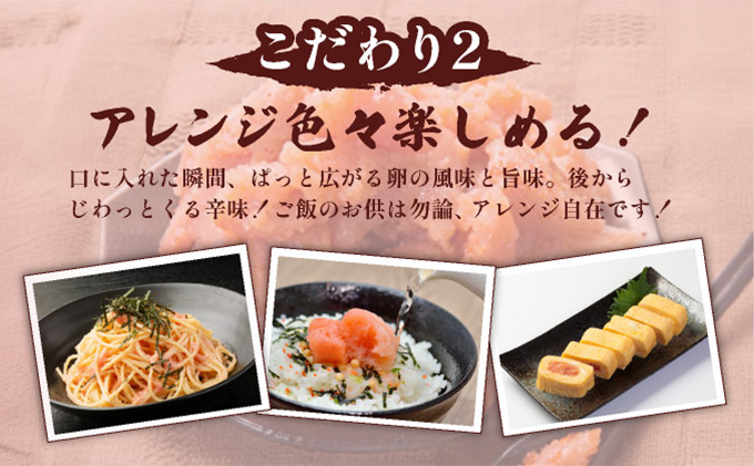 【訳あり】博多辛子明太子900g(並・切子破れ・無着色)(300g×3P) | 短期配送 切子 無着色 魚卵 海鮮 新鮮 家庭用 小分け 訳あり