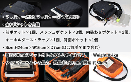 DLMS ミニショルダーバッグ Black heart 　キャンバス生地 WZ008-2