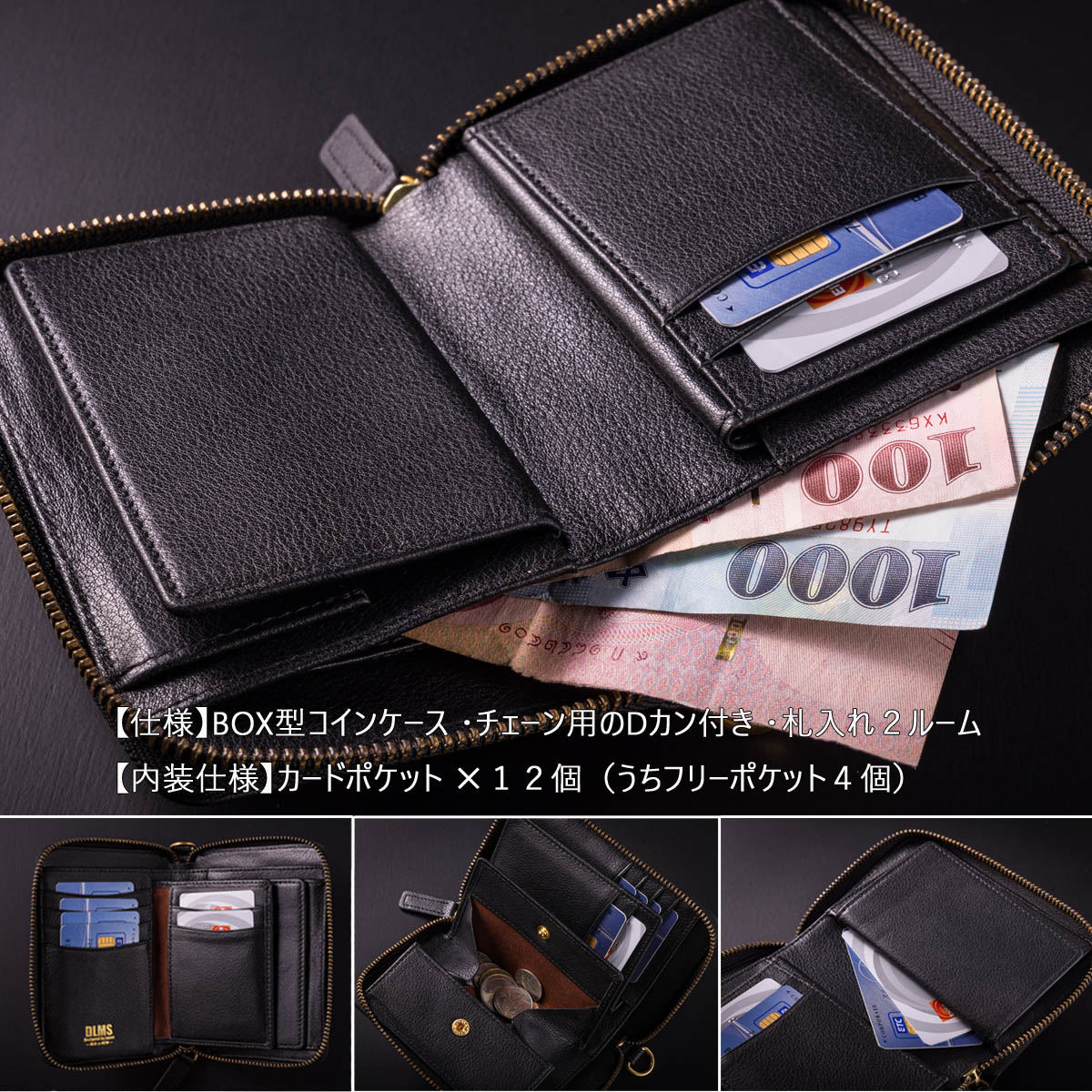 二つ折り財布 牛革 ミドルサイズ ラウンドジップ Dカン付 レザーウォレット  WZ011