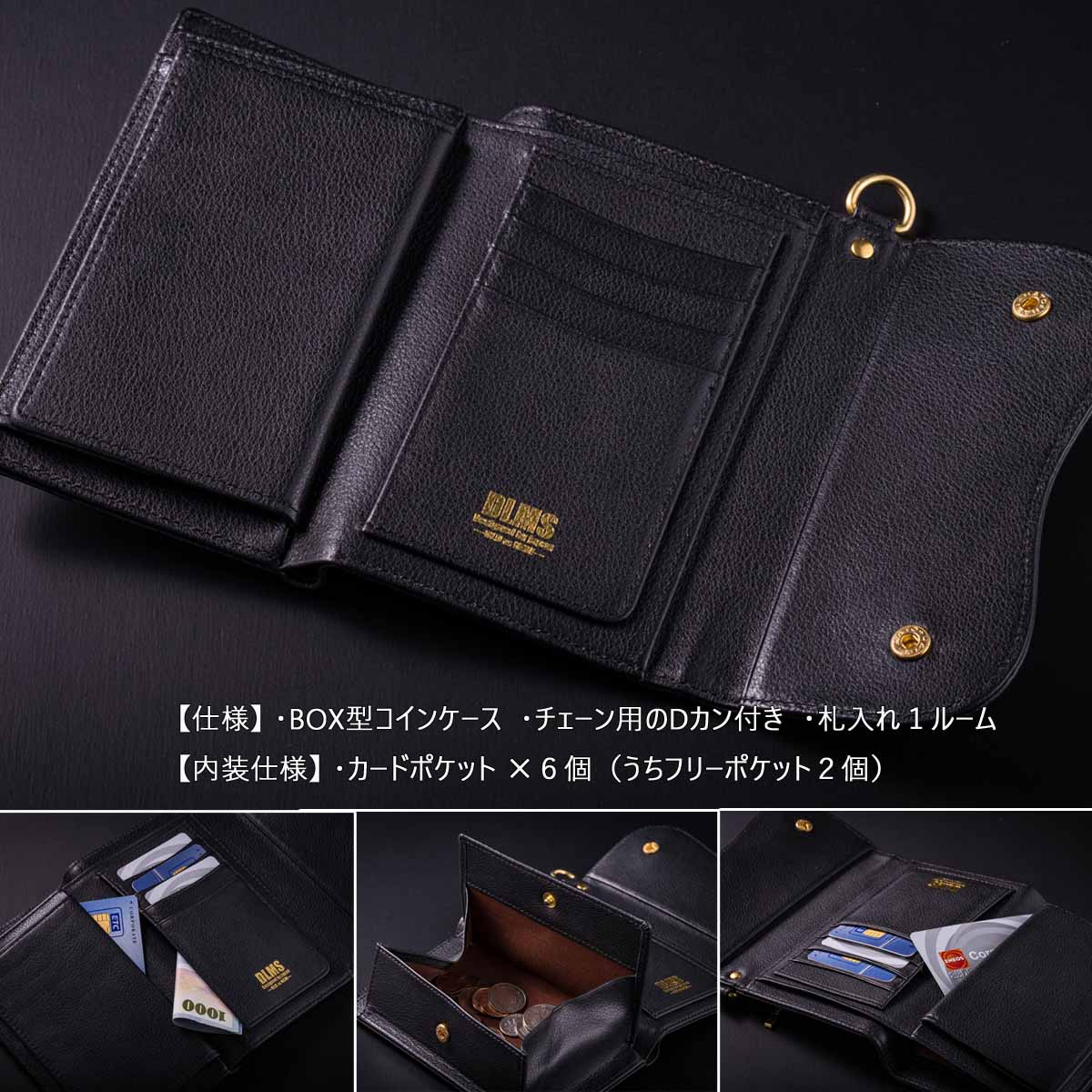 三つ折り財布 牛革 ミドルサイズ Dカン付 レザーウォレット  WZ012