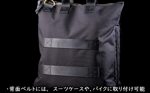 ダイヤステッチが魅せる、立体感と重厚感DLMSヘルメットバッグ WZ016