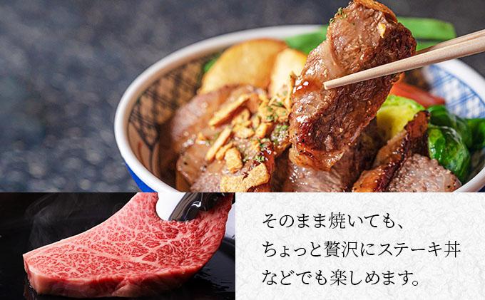 博多和牛ロースステーキ200g×3枚 200g×3枚 (計600g) 