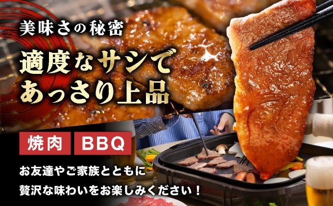 博多和牛カルビ焼肉用500g