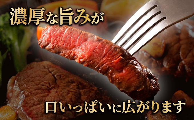 博多和牛モモステーキ200g×5枚 1kg