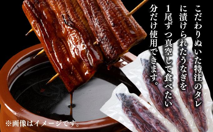 うなぎ蒲焼 約1,000g(5尾)タレ付き | うなぎ 土用の丑の日 蒲焼 うなぎ蒲焼 1kg 5尾 タレ付き うな重 うなぎ丼 鰻 冷凍 お取り寄せ ギフト 人気 大容量 高級食材