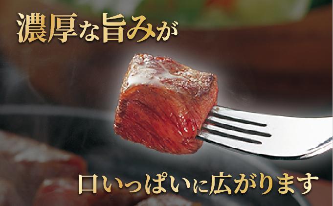 博多和牛サイコロステーキ400g サイコロステーキ400g