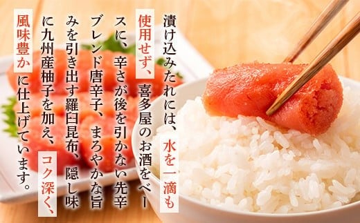 ＜訳あり＞やまや　熟成無着色明太子切子(冷凍)1kg　AZ022 1kg【順次発送】