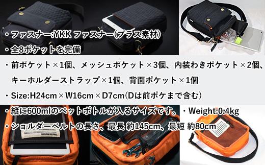 DLMS ミニショルダーバッグ Black heart キャンバス生地 WZ008-2 キャンバス