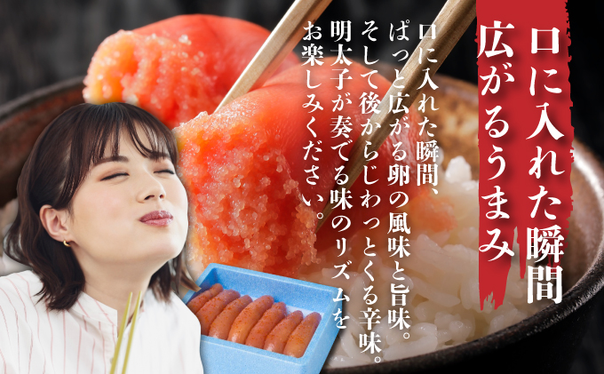 【Lサイズの太腹一本物】博多辛子明太子1kg(無着色)(500g×2P) | 短期配送 真子 魚卵 お中元 お歳暮 贈答用 家庭用