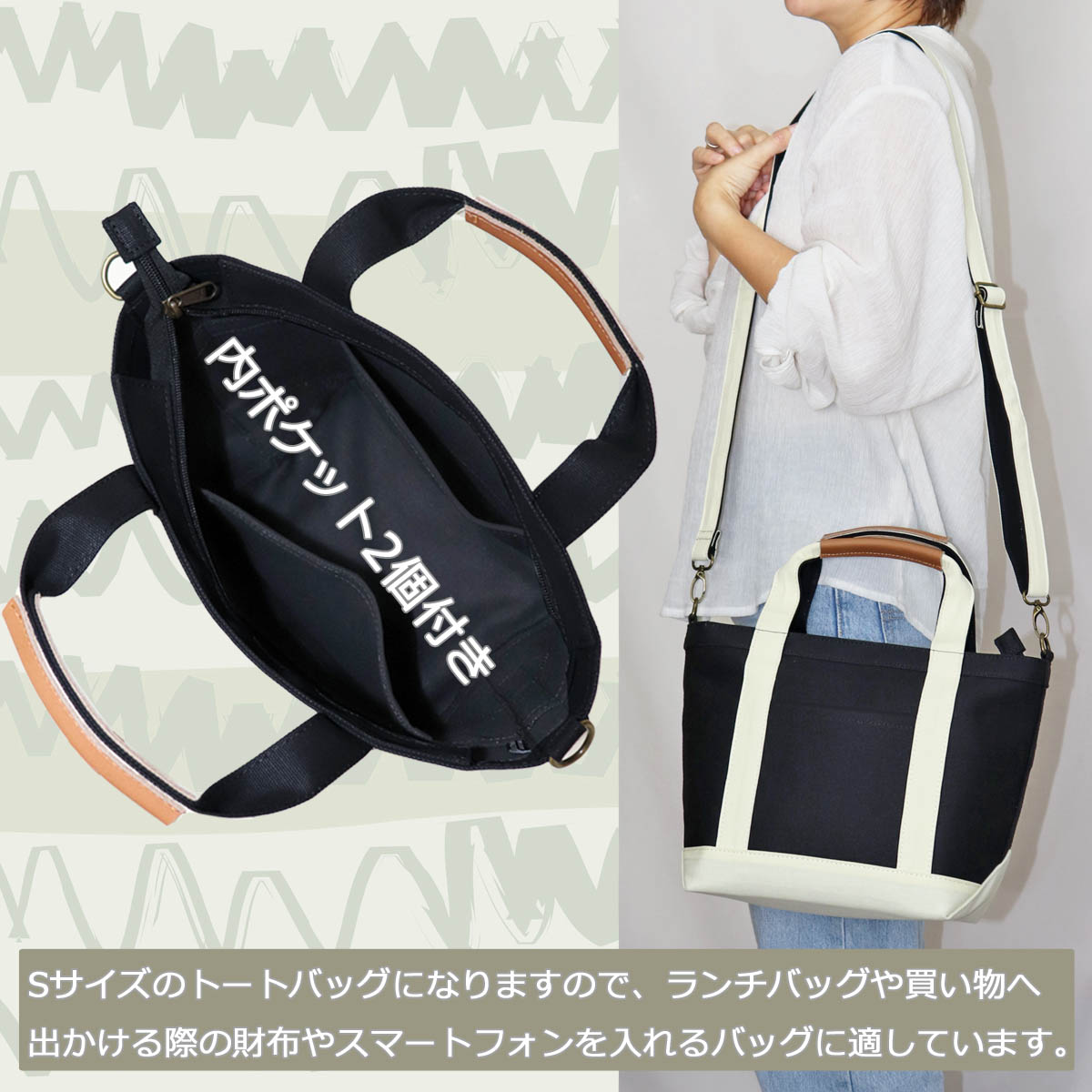 ワックス ショルダートートバッグ 帆布 本革持手 2way バッグ　WZ003