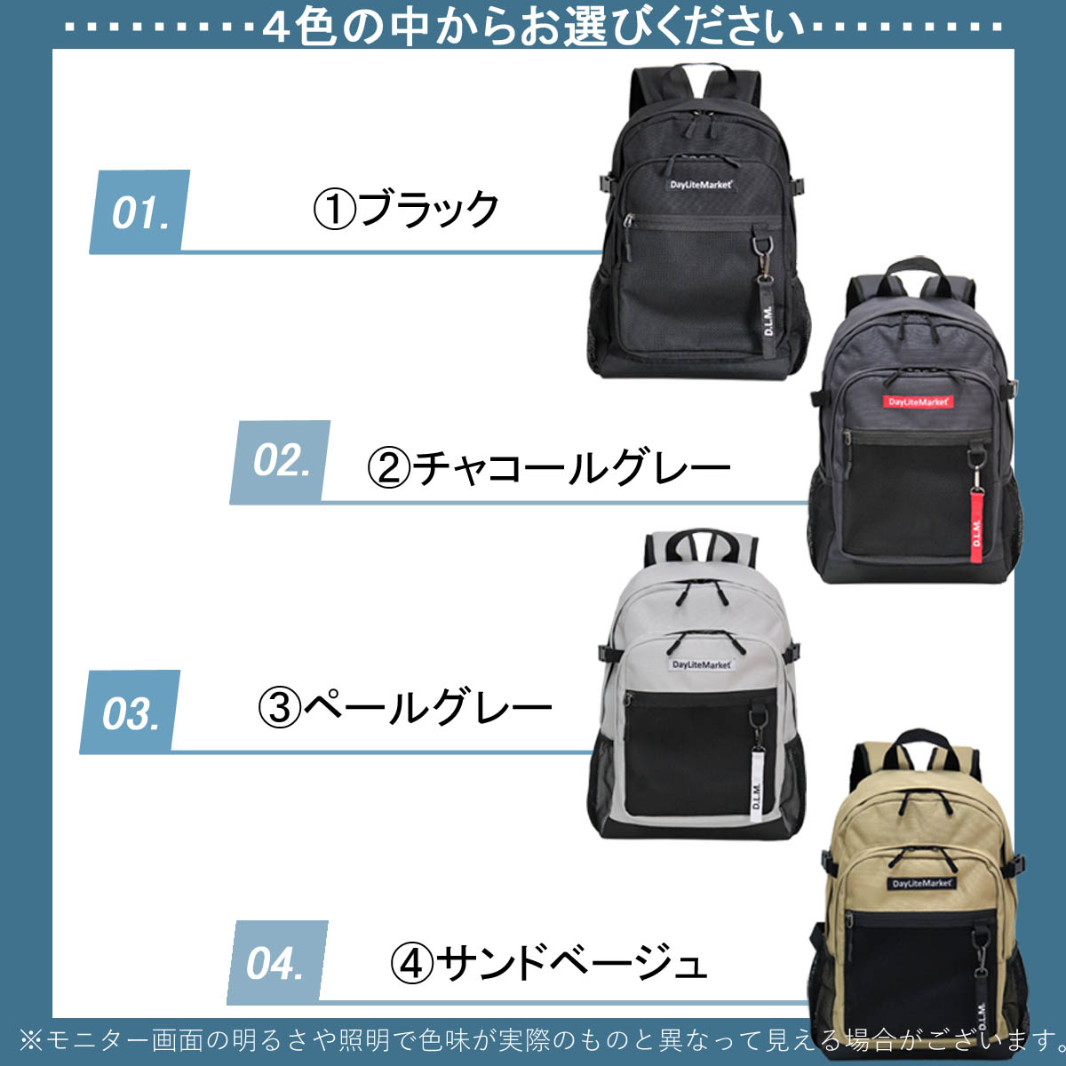 撥水、軽量、ポケット多数、ボックスロゴがお洒落な １０ポケット ２４L  WZ013