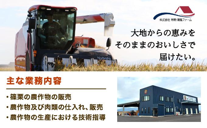 博多和牛カルビ焼肉用500g