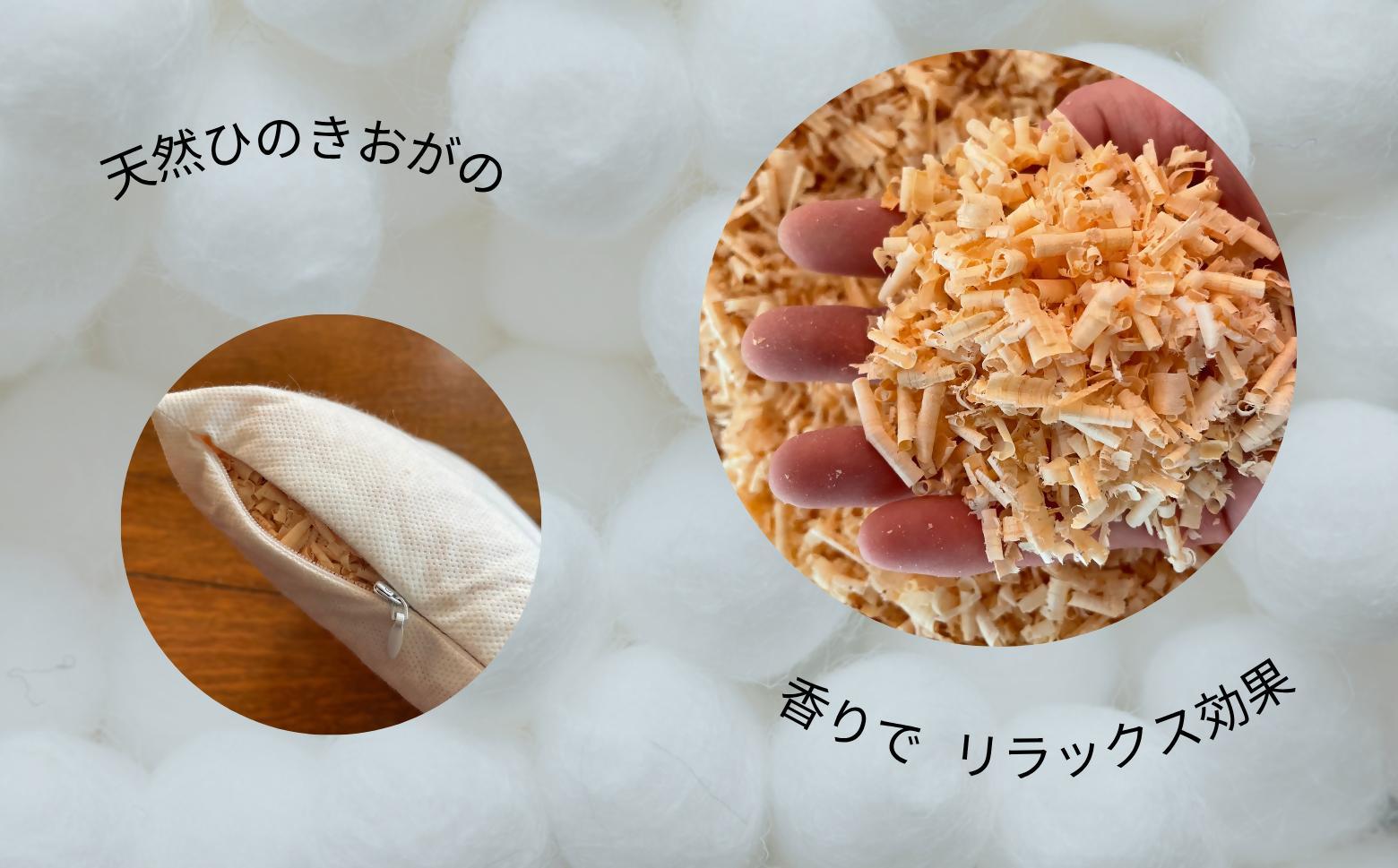 ヒノキ香るオーガニックコットンリネン使用のリストレスト ドット柄（ベージュに生成り柄）| クッション サポート パソコン キーボード キーボード用 クッション SK020 ドット柄/ベージュに生成り柄