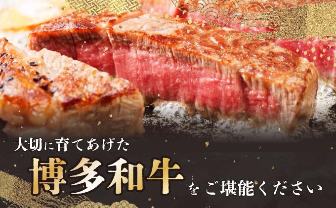 博多和牛モモブロック500g