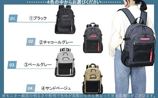 撥水、軽量、ポケット多数、ボックスロゴがお洒落な １０ポケット ２４L  チャコールグレー　WZ013-2 チャコールグレー