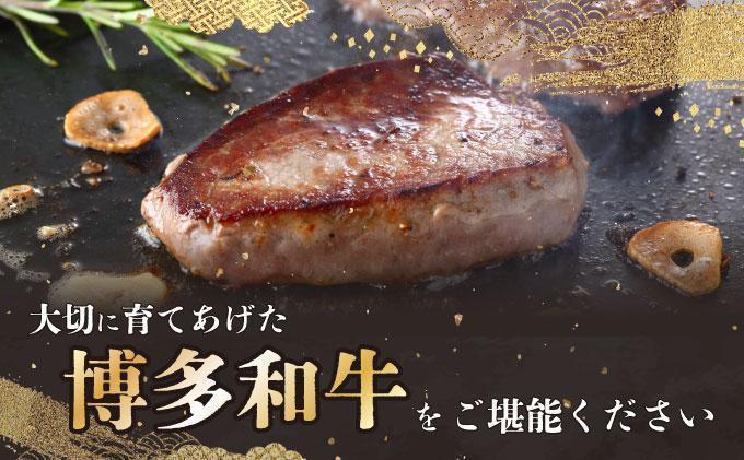 博多和牛ヒレステーキ 2kg(200g×10枚) 2kg(200g×10枚)