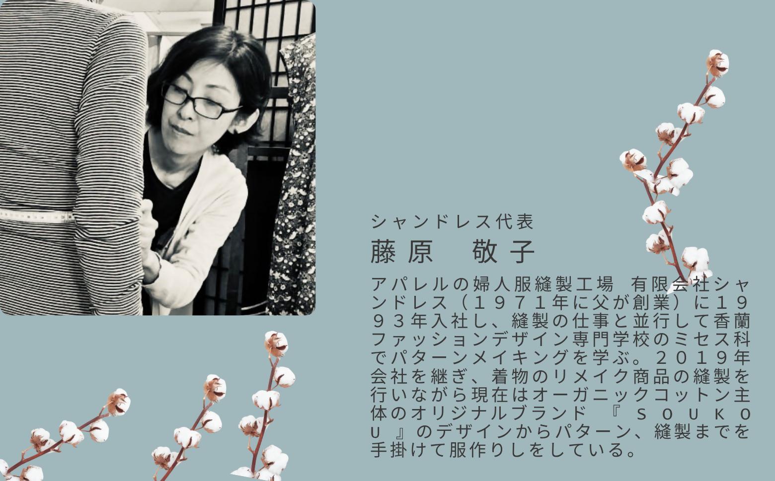 ヒノキ香るオーガニックコットンリネン生地のピロー（大人用） ドット柄（ベージュに生成り柄）｜枕 ピロー 寝具 睡眠 リラックス オーガニック まくら SK016 ドット柄/ベージュに生成り柄