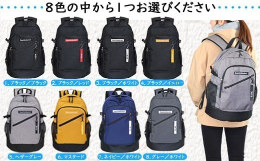 撥水、軽量、ボックスロゴがお洒落な ９ポケット ２５リュック 「ブラック×ホワイト」 ブラック×ホワイト