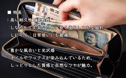 ダイヤステッチ ラウンドジップ ロングウォレット 本革長財布 WZ015