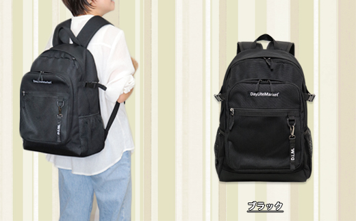 撥水、軽量、ポケット多数、ボックスロゴがお洒落な １０ポケット ２４L  ブラック　WZ013-1