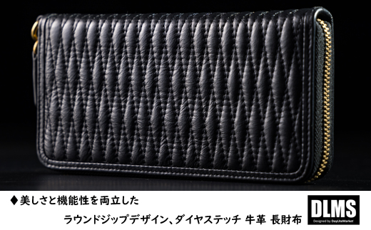 ダイヤステッチ ラウンドジップ ロングウォレット 本革長財布 WZ015