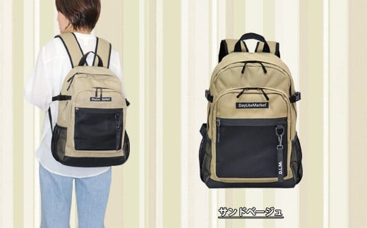 撥水、軽量、ポケット多数、ボックスロゴがお洒落な １０ポケット ２４L  サンドベージュ　WZ013-3 サンドベージュ