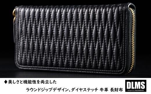 ダイヤステッチ ラウンドジップ ロングウォレット 本革長財布 WZ015