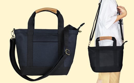 ワックス ショルダートートバッグ 帆布 本革持手 2way ブラック WZ003-1 ブラック