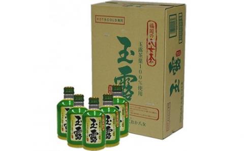 CZ002福岡の八女茶 玉露ボトル缶(290g)×24缶