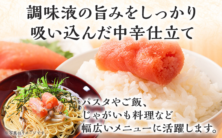 ふくのや ほぐれ明太子1kg（無着色・中辛／500g×2パック） 小分け めんたいこ 明太 ふくや ほぐし 九州 ご当地グルメ 福岡土産 ごはんのおとも 海鮮 魚介 魚卵 ご飯のお供 おつまみ 九州 お取り寄せ おにぎり パン パスタ アレンジ 家庭用