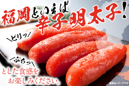 本場博多 辛子明太子 一本ものたっぷり1.0kg フードアドバイザー厳選！ 送料無料 1本物 本場 博多 めんたいこ 明太子 真子 ギフト 贈り物（1kg×1箱）