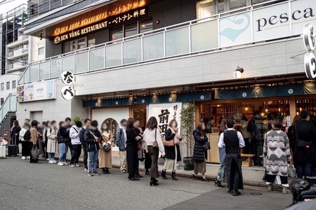 前田屋もつ鍋（味噌味）セット２人前 もつ モツ もつ鍋 モツ鍋 2人前 おすすめ 福岡県 志免町