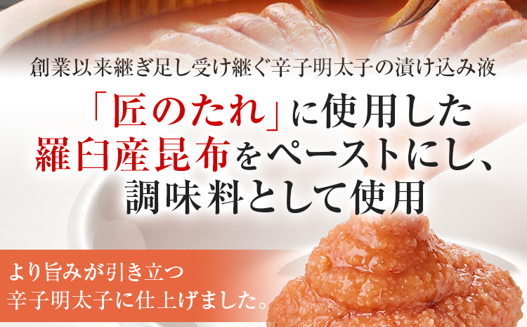 やまや 明太子 ばらこ 小袋入り (20g×40袋)　小分け 家庭用 めんたいこ 小袋 使い切り お弁当 おにぎり パン 手軽 冷凍 納豆 アレンジ プチプチ ちょい足し 味変 便利 バラコ 福岡 グルメ
